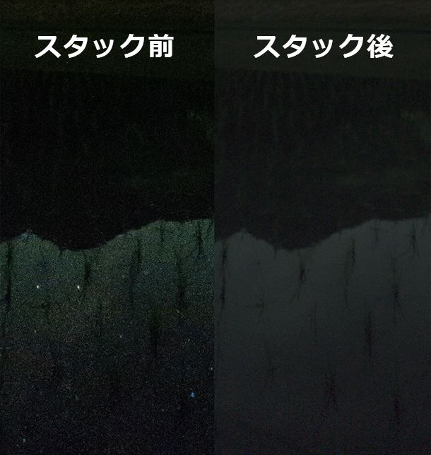 Xperia 1 VIII,XQ-GE44,SIMフリースマートフォン,実機レビュー,スマホで星空撮影,スマホで天の川撮影