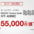 HT-A9M2,ホームシアターシステム,BRAVIA Theatre Quad,ソニーストア,タイムセール,値下げ
