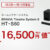 サウンドバー,HT-S60,BRAVIA Theatre System 6