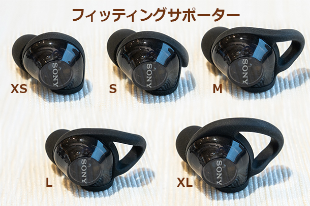 IER-M500,インイヤーモニター,ステレオヘッドホン,有線,カスタマイズ,ソニーストア,モニターヘッドホン,sony,実機レビュー