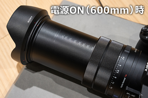 RX10V,DSC-RX10M5,コンデジ,サイバーショット,ソニーストア,24-600mm,実機レビュー,体験レポート,ソニーストア