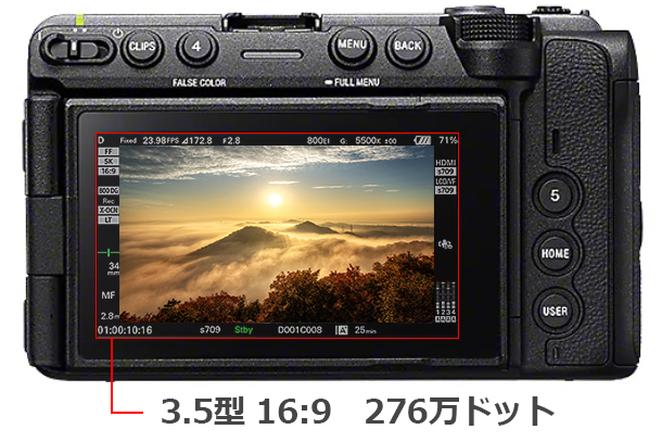 FX5（ILME-FX5）,FX5,ILME-FX5,CinemaLine,プロフェッショナルカムコーダー,ソニーストア