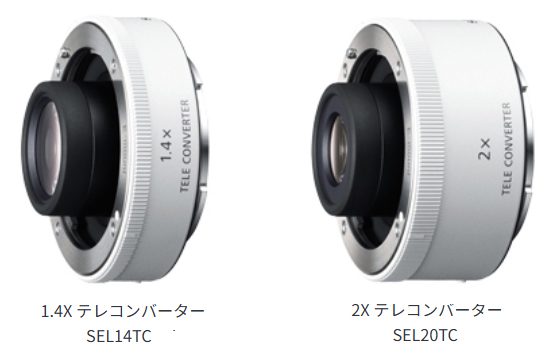 SEL100400,FE 100-400mm F5.6-8 OSS,望遠レンズ,sony,ソニーストア