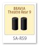 SA-RS9,BRAVIA Theatre Rear 9,リアスピーカー,ソニーストア
