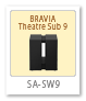 SA-SW9,BRAVIA Theatre Sub 9,サブウーファー,ソニーストア