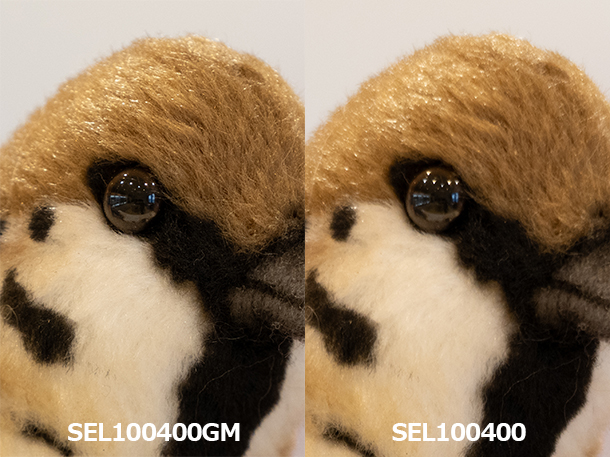 SEL100400,FE 100-400mm F5.6-8 OSS,望遠レンズ,sony,ソニーストア