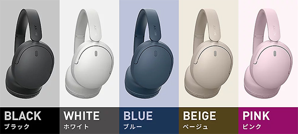 WH－CH730N,ワイヤレスノイズキャンセリングヘッドホン,ソニーストア,sony,実機レビュー