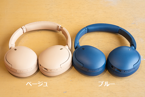 WH－CH730N,ワイヤレスノイズキャンセリングヘッドホン,ソニーストア,sony,実機レビュー