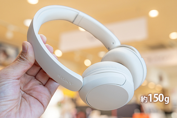 WH-CH530,ワイヤレスヘッドホン,ソニーストア,sony,実機レビュー