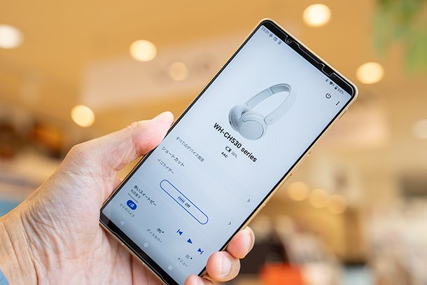 WH-CH530,ワイヤレスヘッドホン,ソニーストア,sony,実機レビュー