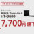 サウンドバー,HT-B600,BRAVIA Theatre Bar 6