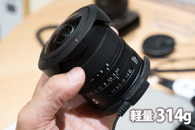 SEL814G,FE 8ｓｖ-14mm F3.5 G Fisheye,魚眼レンズ,フィッシュアイ,ソニーストア,sony
