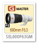 sel600f63gm,fe 600mm f6.3 gm oss,望遠単焦点レンズ,ソニーストア