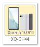 Xperia 1 viii,XQ-GH44,SIMフリースマートフォン、ソニーストア