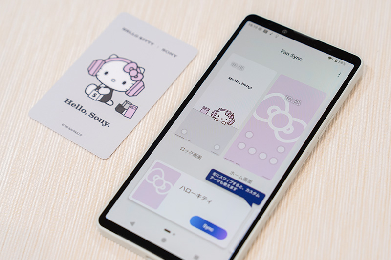 ハローキティ,コラボモデル,hello kitty,FanSync,Xperia 10 VIII,XQ-GH44,SIMフリー,スマートフォン,ソニーストア,FanSync,お得情報,レビュー