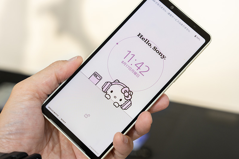 ハローキティ,コラボモデル,hello kitty,FanSync,Xperia 10 VIII,XQ-GH44,SIMフリー,スマートフォン,ソニーストア,FanSync,お得情報,レビュー