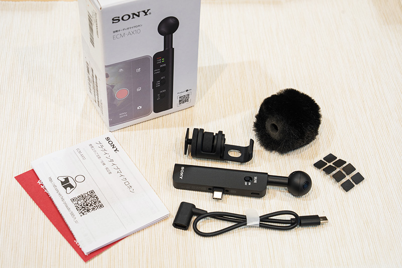 ECM-AX10,空間オーディオマイクロホン,Eclipsa Audio対応,アンビソニックス録音,ソニーストア,実機レビュー