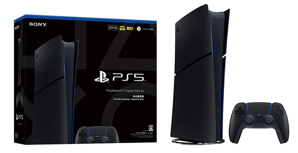 PS5,PlayStation5,ミッドナイトブラック,デジタルディジョン日本語版,ソニーストア,お得情報