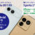 Xperia 1 viii,Xperia 10 viii,Android17,update,アップデート,iPhoneとのデータ共有,QuickShare,AirDrop