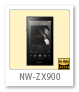 WALKMAN,NW-ZX900,ポータブルオーディオプレーヤー,ソニーストア